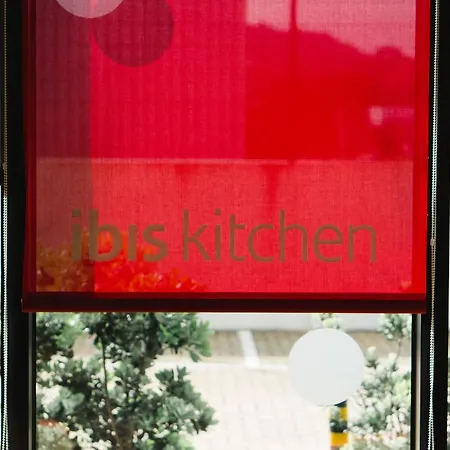 ホテル Ibis Lisboa 2*